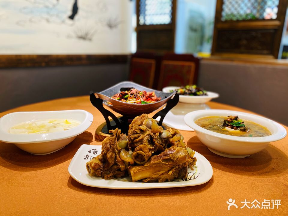 锅子楼b(文化巷总店)