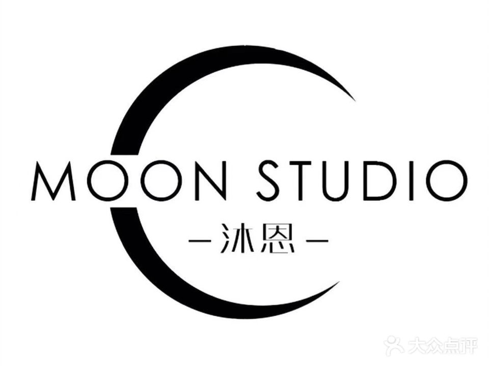 沐恩美学馆美甲美睫(大学城店)