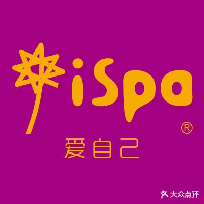 iSpa(鼓楼店)